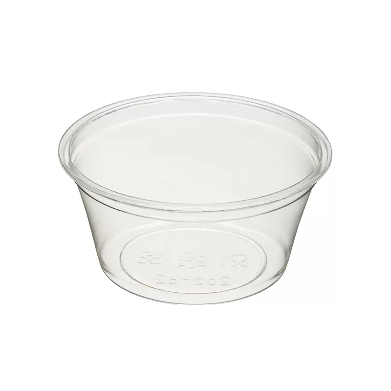 0.75oz Compostable PLA Portion Cup