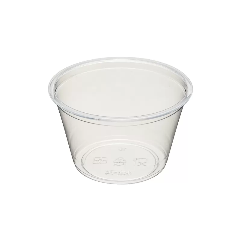 2.5oz Compostable PLA Portion Cup
