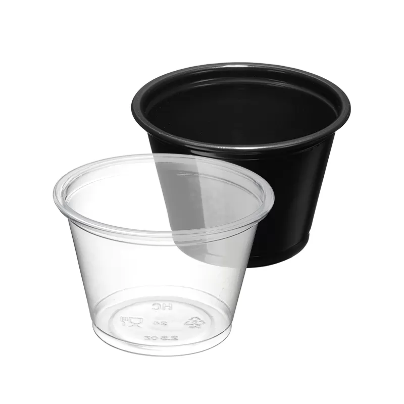 2.5oz PP Portion Cup