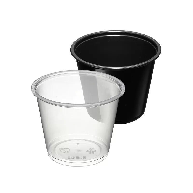 5.5oz PP Portion Cup