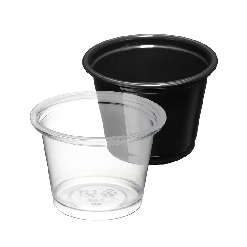 PP Portion Cups